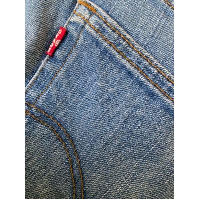 Jeansy Levis 511, coham vintage sklep online