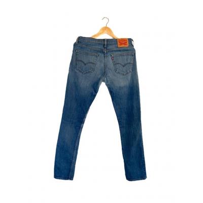 Jeansy Levis 511, coham vintage sklep online